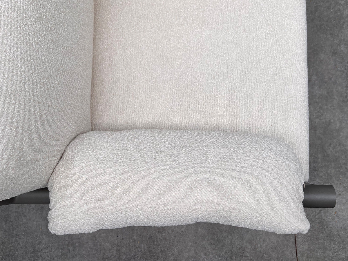 Fonteyn | Selaya Loungeset